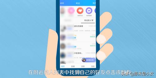 免费qq无限点赞_免费qq无限点赞在线