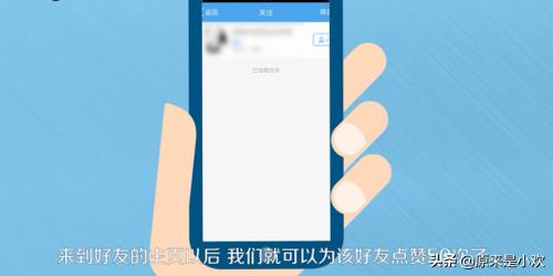 免费qq无限点赞_免费qq无限点赞在线