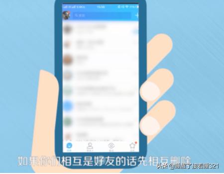 免费qq无限点赞_免费qq无限点赞在线