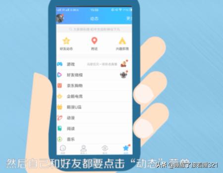 免费qq无限点赞_免费qq无限点赞在线