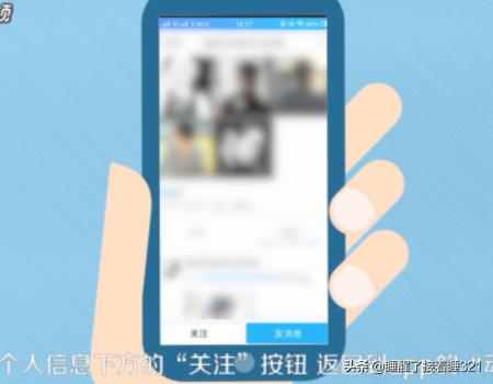 免费qq无限点赞_免费qq无限点赞在线