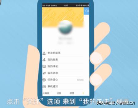 免费qq无限点赞_免费qq无限点赞在线