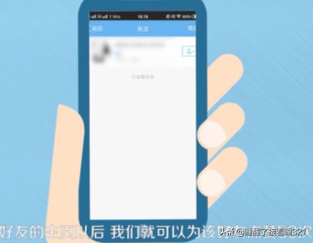 免费qq无限点赞_免费qq无限点赞在线
