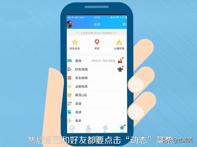 免费qq无限点赞_免费qq无限点赞在线