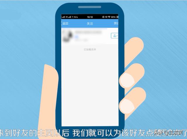 免费qq无限点赞_免费qq无限点赞在线