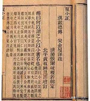 七月流火的火指的是什么_七月流火的火指的是什么意思