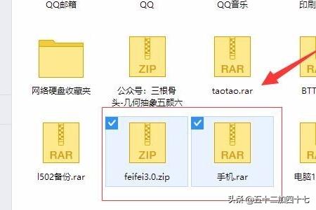 qq微云_qq微云在哪里打开