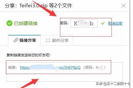 qq微云_qq微云在哪里打开