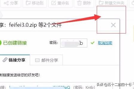 qq微云_qq微云在哪里打开