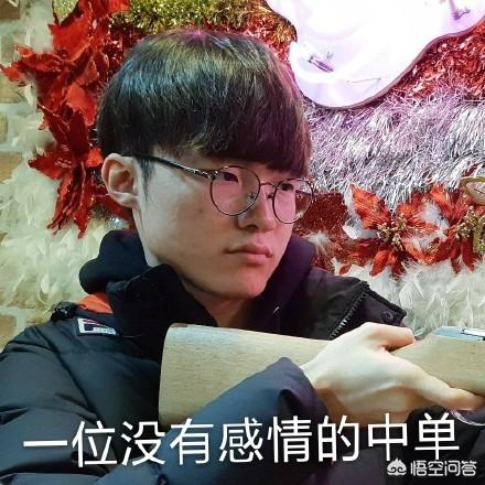 faker直播_faker直播在线观看