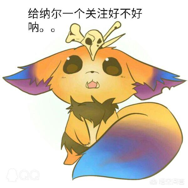 faker直播_faker直播在线观看