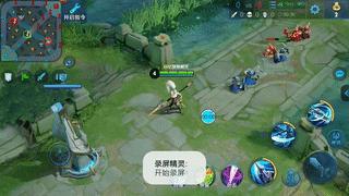 逐梦之影_韩信逐梦之影