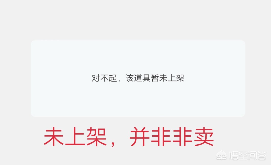 逐梦之影_韩信逐梦之影