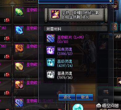 刷图神器_免费刷屏神器