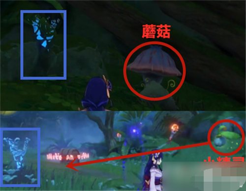 点燃火炬_我可以自己点燃火炬