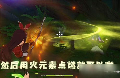 点燃火炬_我可以自己点燃火炬