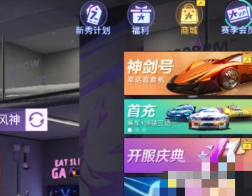 大妈秋名山车神证_大妈5000块买秋名山车神老司机证