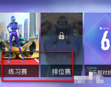 大妈秋名山车神证_大妈5000块买秋名山车神老司机证