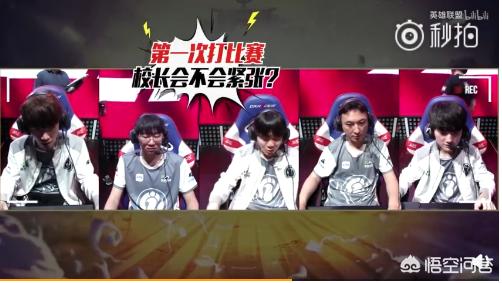 英雄麦克风_英雄麦克疯