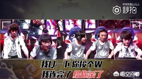 英雄麦克风_英雄麦克疯
