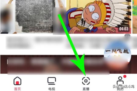 美育云端课堂在线观看_美育云端课堂在线观看视频