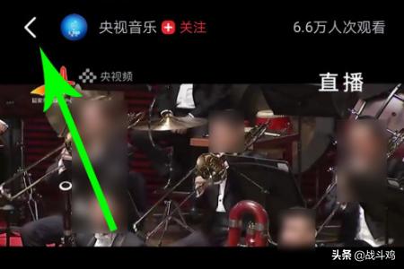 美育云端课堂在线观看_美育云端课堂在线观看视频