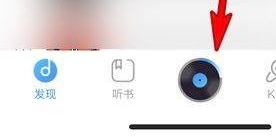酷狗制作铃声_酷狗制作铃声在哪