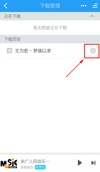 酷狗制作铃声_酷狗制作铃声在哪