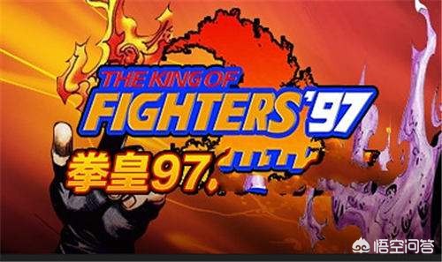 坂崎良_坂崎良出招表 97