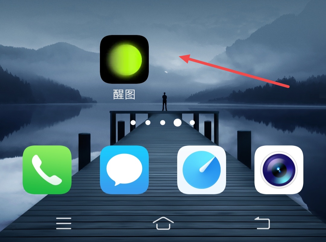 如何给照片去马赛克_如何给照片打马赛克贴纸