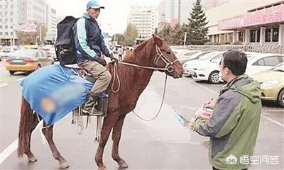 古代快递员_古代快递员叫什么名字