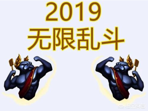 lol无限崩溃_lol无限崩溃重连