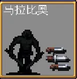 释放的疯狂_疯狂的释放是什么意思