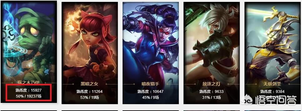 lol木木_lol木木台词