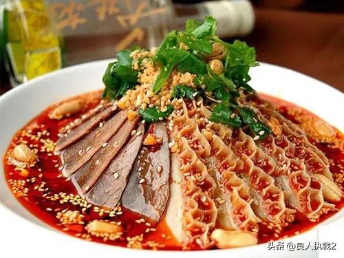 河洛网_河洛网络用语暗示什么