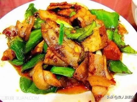 河洛网_河洛网络用语暗示什么