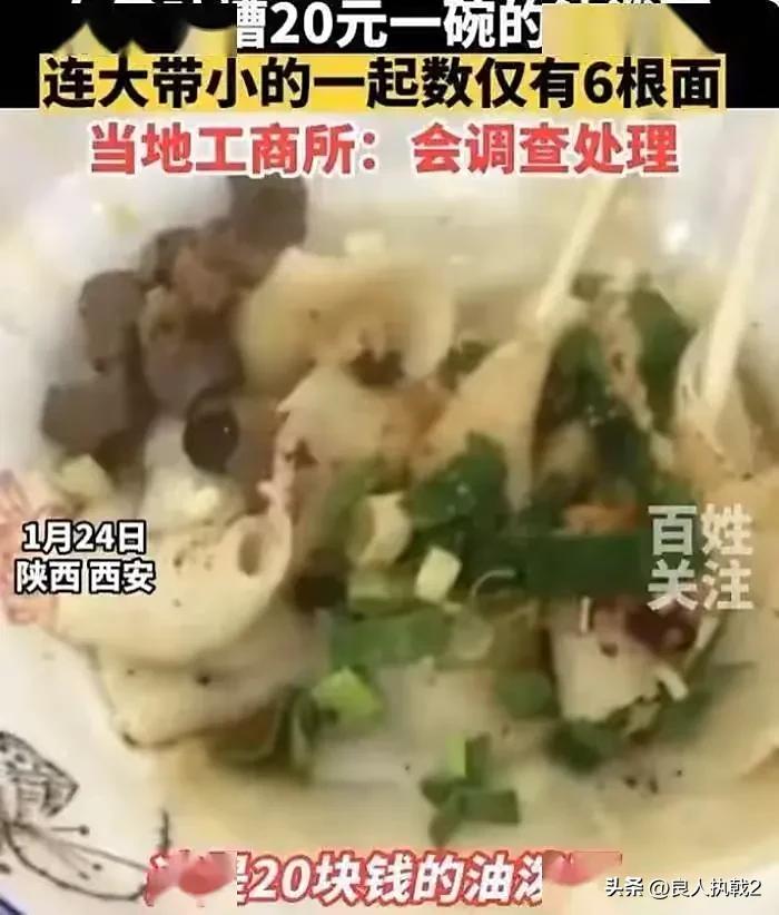 河洛网_河洛网络用语暗示什么