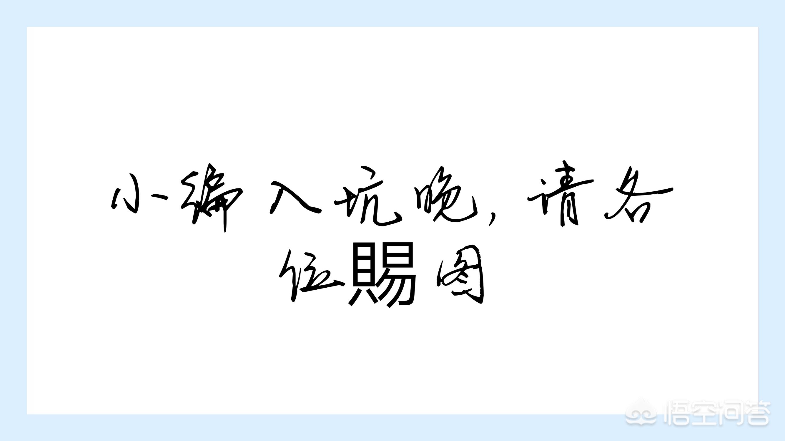 王者荣耀限定皮肤_王者荣耀限定皮肤可以赠送好友吗