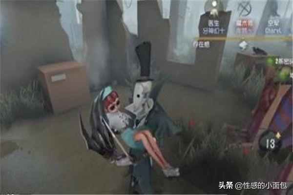第五人格杰克公主抱_第五人格杰克公主抱动作怎么获得