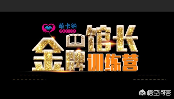 卡纳_卡纳瓦罗