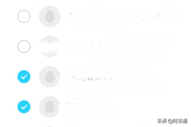 qq消息群发_qq消息群发怎么发