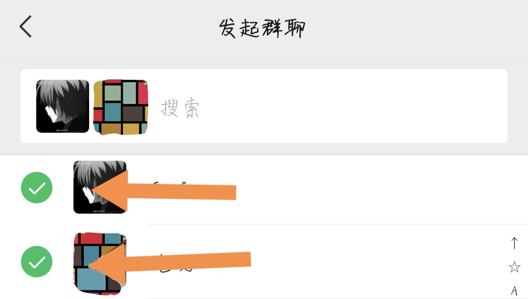 多人视频_多人视频微信聊天怎么操作