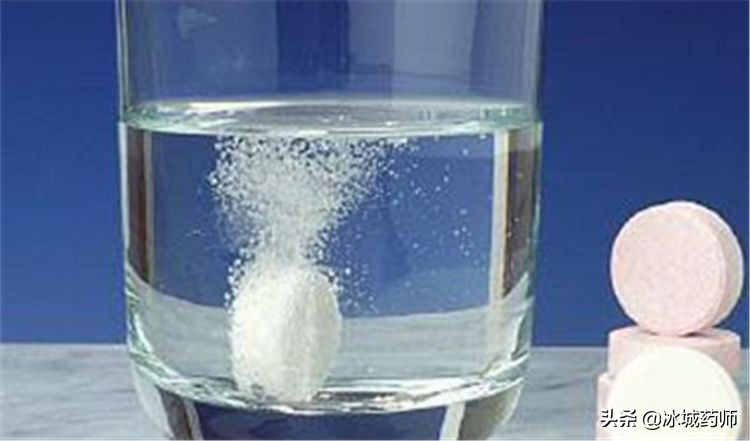 泡腾片能直接吞下去吗_泡腾片能直接吞下去吗有毒吗
