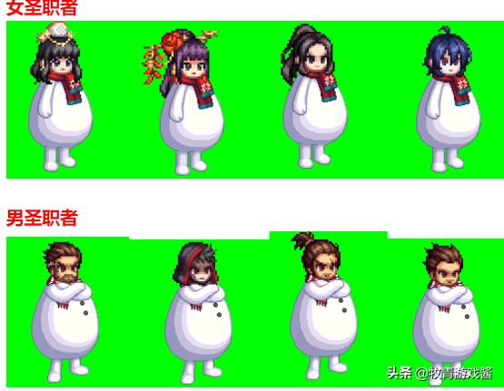 dnf圣骑士二觉_dnf圣骑士二觉叫什么