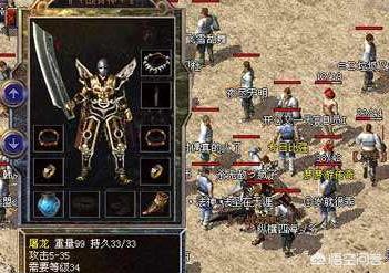 黑铁矿_黑铁矿石在哪挖