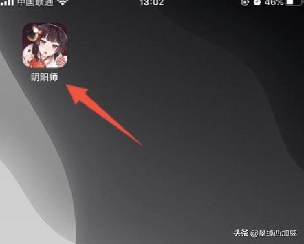 天邪鬼黄_天邪鬼黄哪里刷的多