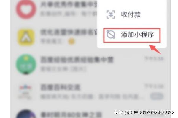 qq在线小游戏_qq小游戏平台