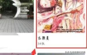 怎样删除qq空间_怎样删除qq空间访问记录