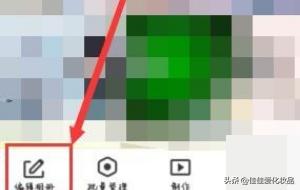 怎样删除qq空间_怎样删除qq空间访问记录