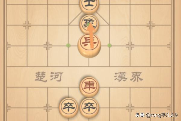 大多数象棋残局攻略_大多数象棋残局攻略大全